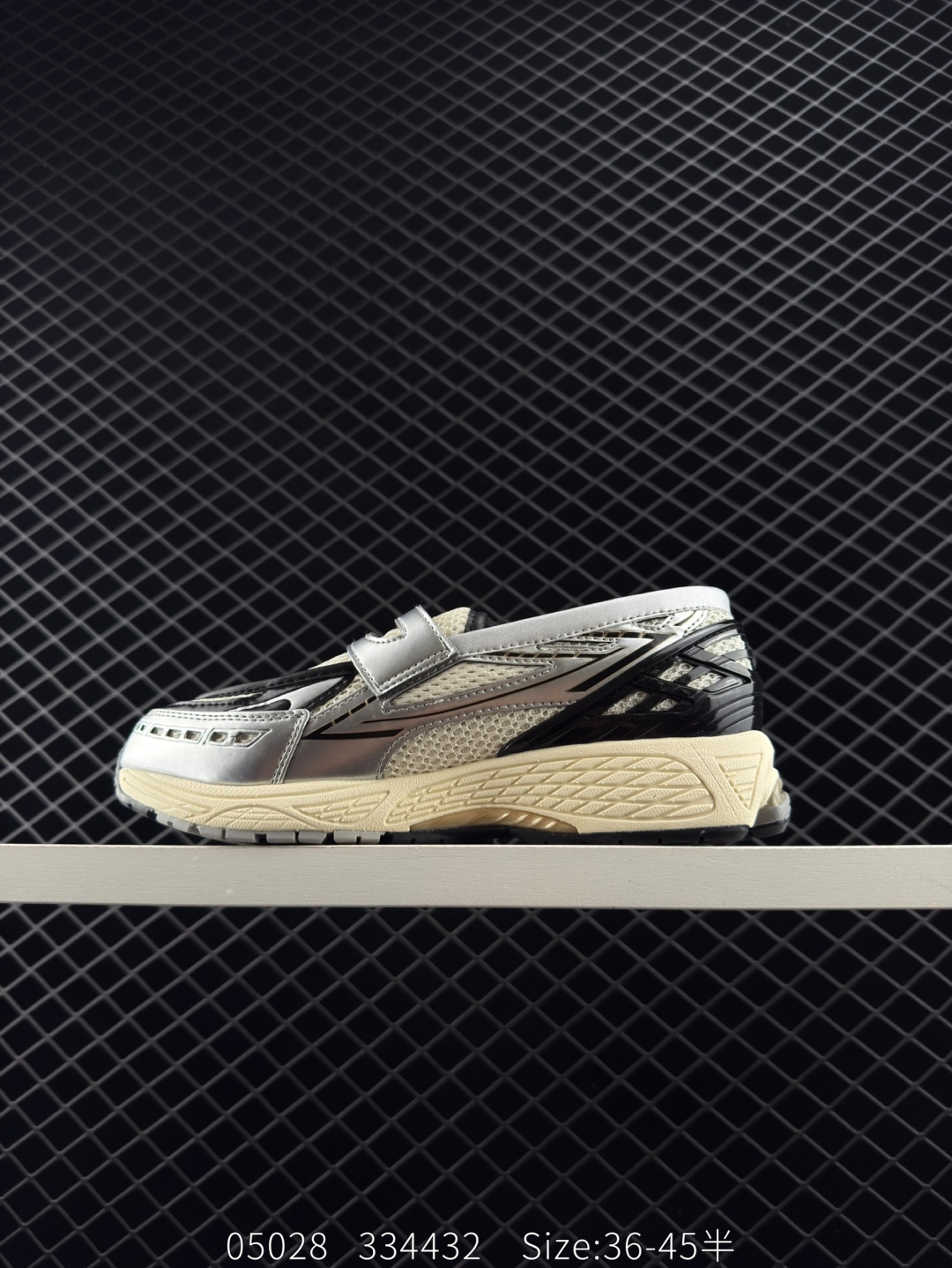 New Balance 1906L Loafer